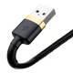 Кабель Baseus Cafule Cable USB For Lightning 1.5A 2m Gold+Black (CALKLF-CV1) - изображение 4
