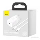 Мережевий зарядний пристрій Baseus Super Si 1C 20W With Simple Wisdom Data Cable Type-C/iP 1m White (TZCCSUP-B02) - изображение 2