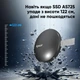 Портативний SSD Apacer Magnetic AS725 1 TB USB 3.2 Gen.2 Type-C MagSafe Black (AP1TBAS725B-1) - изображение 10