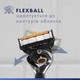 Подарунковий набір для чоловіків Gillette UEFA Champions League Special Edition Станок Fusion5 Proglide Flexball з 4 змінними картриджами + Гель для гоління Fusion для чутливої шкіри 200 мл + Косметичка (8006530028820) - зображення 5