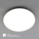 Керований світлодіодний світильник Esllse MOON 70W 3000-6500K R-ON/OFF-450x65-WHITE/SILVER-220-IP40 - зображення 3