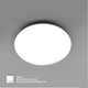 Управляемый светодиодный светильник-люстра Esllse MOON 50W 3000-6500K R-ON/OFF-380x65-WHITE/SILVER-220-lP40 - изображение 3