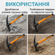 Кирка 1.5кг Fiberglass для бетона скальных пород твердых грунтов кайло кованая сталь инструмент 90см фиберглас - изображение 4
