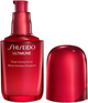 Сироватка для обличчя Shiseido Ultimune Power Infing антивікова 50 мл (768614223900) - зображення 2