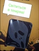 Колготы женские Черепа принт светится в темноте для Хэллоуина 40 den Италия М 42-44 черный - изображение 4