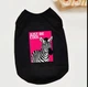 Футболка для собак и кошек "Зебра" Size XS - изображение 3