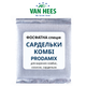 ФОСФАТНАЯ специя САРДЕЛЬКИ КОМБИ для вареных колбас, сосисок, сарделек Prodamix (Van Hees, ЕС) 1 кг - изображение 1