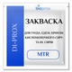 Закваска для Чеддер Бринза Лестер Brick Гауда Едам Манча та кисломолочного сиру BIOPROX DI-PROX MTR 100U/5000 л молока - зображення 3
