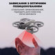 Мини квадрокоптер V66 дрон с HD камерой mini drone, до 200 м. 2 аккумулятора до 12 мин полета подарок + батарейки для пульта - изображение 7