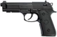 Пневматический пистолет WinGun 302 (Beretta M9) - изображение 1