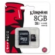 Карта пам'яті micro SD Kingston 8GB 10 class з адаптером - зображення 1