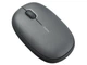 Миша Rapoo M660 Dark grey - изображение 3