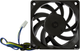 Вентилятор Cooling Baby 7015 PWM - изображение 3