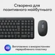 Комплект (клавиатура, мышь) беспроводной Logitech MK250 Graphite (920-013823) - изображение 7