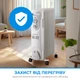 Масляный радиатор INTERLUX INO-9900BG - изображение 3