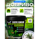 Удобрение Cultiva Хеппи Хвоя Комплексное Для Вечнозеленых Растений, 1 кг - изображение 3