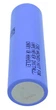 Аккумулятор высокотоковый INR 21700 40T 4000 mAh батарея литий-ионная Li-Ion - изображение 5