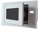 Микроволновая печь встраиваемая Luxor BF 25 White Glass Unique Navigator белая стеклянная фасадная рама + открывание двери от прикосновения к стеклу, белый - изображение 4