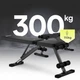 Регульована складна тренувальна лава Zipro Stride - изображение 7