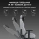 Игровое кресло Anda Seat Luna Pro Gray Fabric Size L (AD18T-44-G-F) - изображение 10