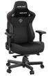 Ігрове крісло Anda Seat Kaiser 3 XL Black (AD12YDC-XL-01-B-PV/C) - зображення 1