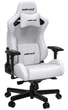 Игровое кресло Anda Seat Kaiser 2 XL White (AD12XL-07-W-PV-W01) - изображение 1