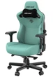 Игровое кресло Anda Seat Kaiser 3 XL Green (AD12YDC-XL-01-E-PV/C) - изображение 3