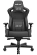 Ігрове крісло Anda Seat Kaiser 2 XL Black (AD12XL-07-B-PV-B01) - зображення 3