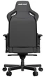 Ігрове крісло Anda Seat Kaiser 2 XL Black (AD12XL-07-B-PV-B01) - зображення 5