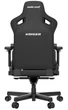 Ігрове крісло Anda Seat Kaiser 3 XL Black (AD12YDC-XL-01-B-PV/C) - зображення 3