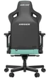 Игровое кресло Anda Seat Kaiser 3 XL Green (AD12YDC-XL-01-E-PV/C) - изображение 7
