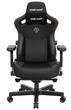 Ігрове крісло Anda Seat Kaiser 3 XL Black (AD12YDC-XL-01-B-PV/C) - зображення 4