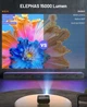Мультимедийный проектор Elephas W13-M Full HD LED 15000 Лм Wi-Fi с динамиками - изображение 3
