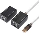 Удлинитель USB 2.0 60m Dtech DT-5015 (74-00062) - изображение 4