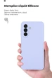 Чехол для смартфона ArmorStandart ICON для Samsung Galaxy A17 4G Camera cover Lavender (ARM86777) - изображение 7