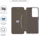 Чохол-книжка для смартфона ArmorStandart G-Case для OPPO A5 4G/A5 5G/A5m 4G Dark Blue (ARM87340) - зображення 3