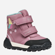 Дитячі демісезонні черевики для дівчинки Geox B Trekkyup Girl B Ab B566MD-054FU-C8006 24 Рожеві (8058192465222) - зображення 2