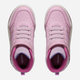 Sneakersy dziecięce wysokie dla dziewczynki Geox J Inek Girl J56ASA-0BCKC-C8206 32 Różowe (8058192429286) - obraz 4