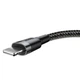 Кабель Baseus Cafule Series USB For Lightning 3м 2A (CALKLF-RG1) Grey/Black - зображення 4