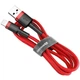 Кабель Baseus Cafule Series USB For Lightning 3м 2A (CALKLF-R09) Red - зображення 4
