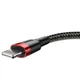 Кабель Baseus Cafule Series USB For Lightning 2м 1.5A (CALKLF-C19) Red/Black - зображення 6