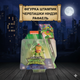 Фигурка Черепашки Ниндзя Рафаэль штампик печатка TMNT Teenage Mutant Ninja Turtles Raphael 7см 1266777 2296547 - изображение 1