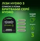 Картриджі для гоління Wilkinson Sword Hydro 3 Black Edition 4 шт (4027800373406) - зображення 6