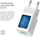 Сетевое зарядное устройство ColorWay GaN Mini 20 W PD Port PPS USB Type-C PD + USB QC4.0 White (CW-CHS062PD-WT) - изображение 9