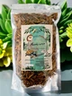 Чорна Левинка "Phoenix Worm". Корм для їжаків, щурів, комахоїдних птахів, рептилій - 65г - зображення 1