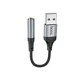 Аудіокабель HOCO LS36 Fresh external sound card USB to 3.5 Black (6942007608879) - зображення 1