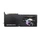 Видеокарта MSI Gaming Trio OC GF RTX 5070 Ti 16GB GDDR7 (GeForce RTX 5070 Ti 16G GAMING TRIO OC) - изображение 6