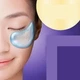 Ночные увлажняющие патчи для кожи вокруг глаз Као Biore Tegotae Sleeping Moisture Intensity Care Pack, 8 листов х 2 шт - изображение 2