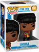 Figurka Funko Pop! Star Trek Uhura Mirror Mirror Outfit 9 cm (889698558105) - obraz 1
