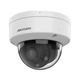 Камера видеонаблюдения Hikvision DS-2CD1743G2-LIZU (2.8-12) - изображение 1